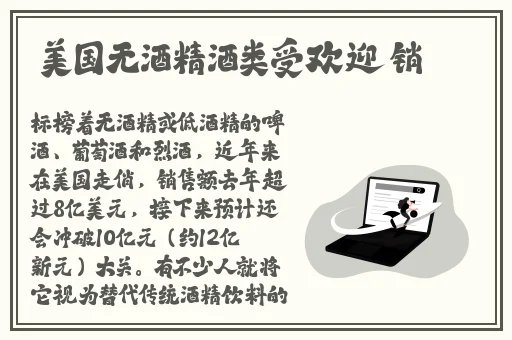 bibibi 哔哩哔哩网页版