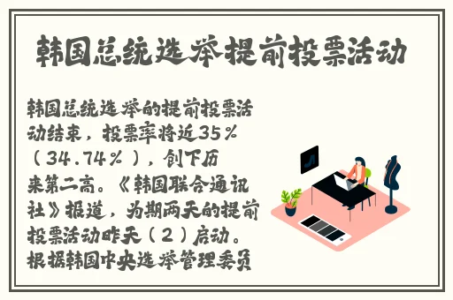 **大冰刁爆艹粉b麻豆视频