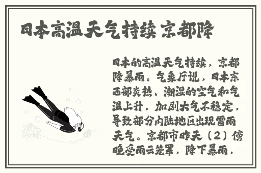 yy8098影视理论