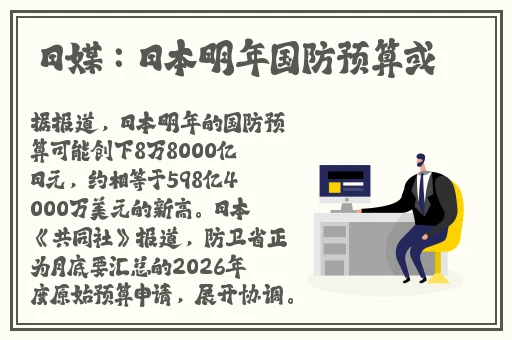 V与子敌伦刺激对白播放