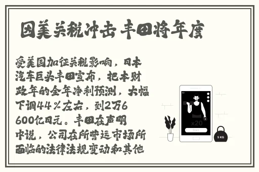 欧美**1000集2019年