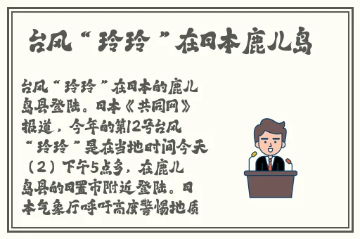 四房快播