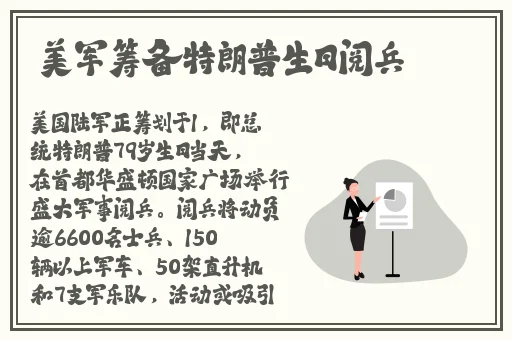 国产成人乱色仑区小说