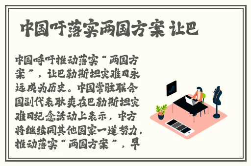暴躁老姐的csgo玩法