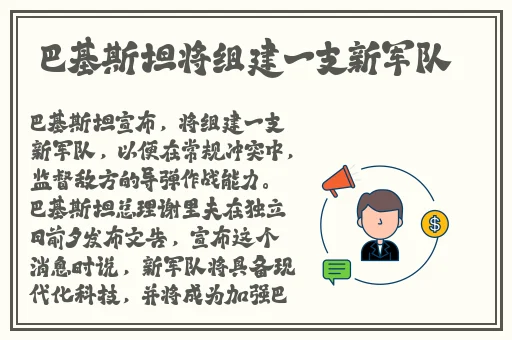 芭乐秋葵向日葵