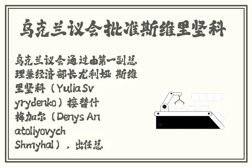手机福利视频