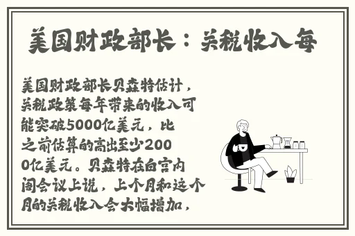 一个男生给你看他下面心理学