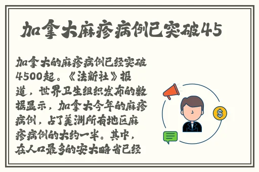 海角性爱乱论小马拉车