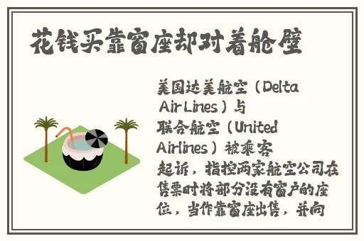 av网站久久纯欲反差婊