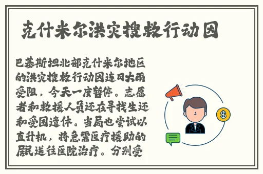 国产海角天涯